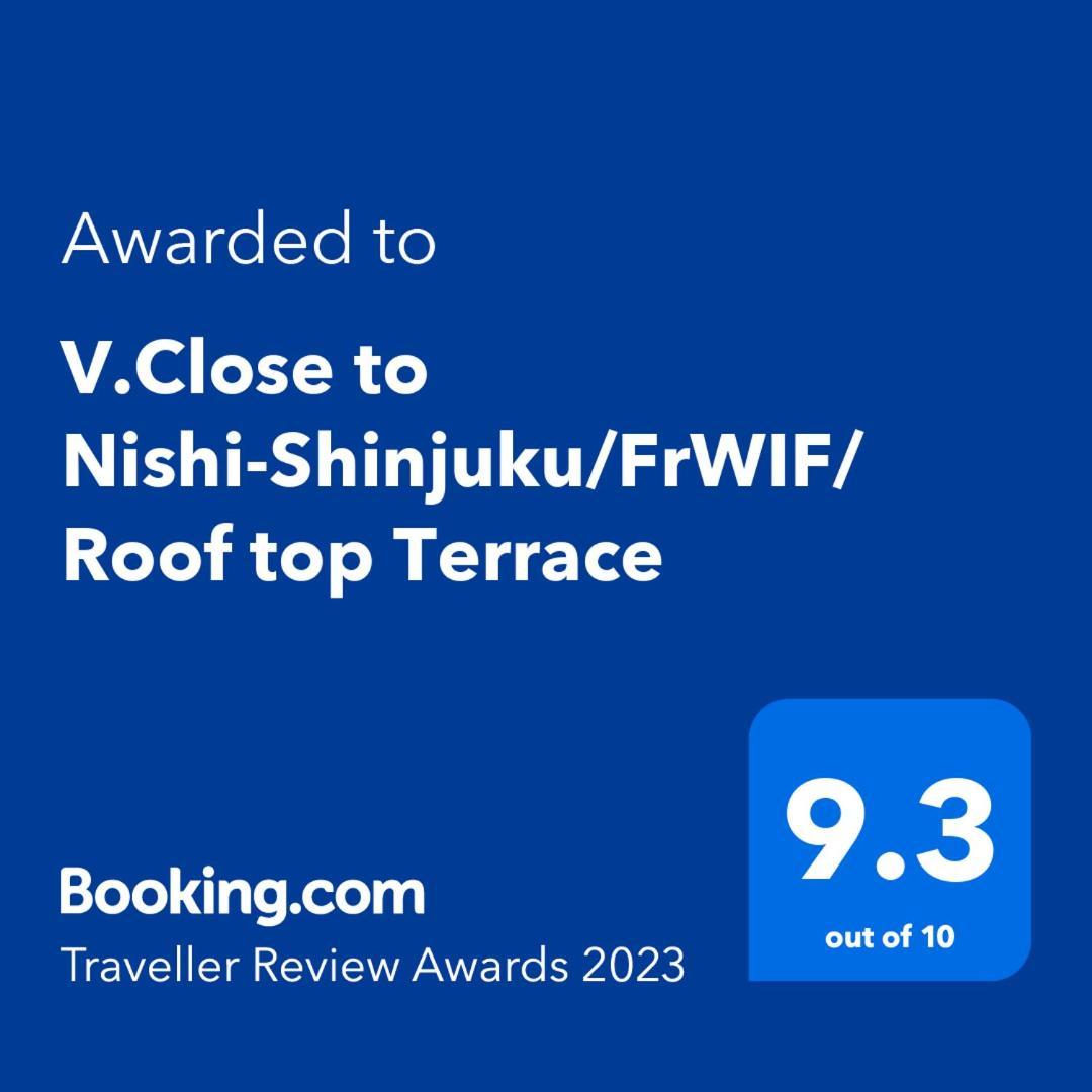 V.Close To Nishi-Shinjuku/Frwif/ Roof Top Terrace Tokyo Luaran gambar